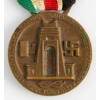 Az Olasz-Német Afrikai Hadjárat Érem - Medaille für den italienisch-deutschen Feldzug in Afrika - "Lorioli Frattelli"
