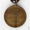Német Második Világháborús Háborús Érdemérem - Kriegsverdienstmedaille