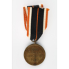 Német Második Világháborús Háborús Érdemérem - Kriegsverdienstmedaille