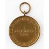 Német Szudéta-vidék Visszacsatolása Medál - Medaille zur Erinnerung an den 1. Oktober 1938. - "LDO"