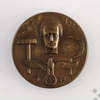 Kép 1/4 - Német Politikai Propaganda Jelvény - Május 1. - Mai 1. 1934. - Tag Der Arbeit - "Julius Bauer Söhne" Kép 1/4 - Német Politikai Propaganda Jelvény - Május 1. - Mai 1. 1934. - Tag Der Arbeit - "Julius Bauer Söhne"