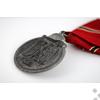 Német Második Világháborús Keleti Téli Emlékérem - Medaille Winterschlacht Im Osten - Magyar Viselésre Jogosító Dokumentummal