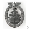 Kép 1/9 - Német Flotta Hadijelvény - Flotten-Kriegsabzeichen - "Friedrich Orth"