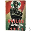Kép 1/13 - Nyilas Évkönyv - 1941