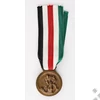 Az Olasz-Német Afrikai Hadjárat Érem - Medaille für den italienisch-deutschen Feldzug in Afrika - "Lorioli Frattelli"