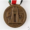 Az Olasz-Német Afrikai Hadjárat Érem - Medaille für den italienisch-deutschen Feldzug in Afrika - "Lorioli Frattelli"