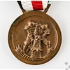 Az Olasz-Német Afrikai Hadjárat Érem - Medaille für den italienisch-deutschen Feldzug in Afrika - "Lorioli Frattelli"
