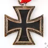 Német Vaskereszt 2. Osztály - Eisernes Kreuz 2. Klasse - "Arbeitsgemeinschaft der Hanauer Plaketten-hersteller"