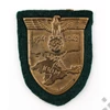 Kép 1/6 - Német Krím Hadjárati Pajzs - Krimschild 
