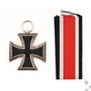 Német Vaskereszt 2. Osztály - Eisernes Kreuz 2. Klasse - "Anton Schenkl's Nachfolger"