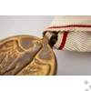 Osztrák Háborús Emlékérem Tokjában - Österreichischen Weltkriegs Erinnerungsmedaille 1915-1918 Mit Etui