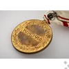 Osztrák Háborús Emlékérem Tokjában - Österreichischen Weltkriegs Erinnerungsmedaille 1915-1918 Mit Etui