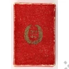 Osztrák Háborús Emlékérem Tokjában - Österreichischen Weltkriegs Erinnerungsmedaille 1915-1918 Mit Etui