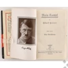 Hitler Adolf - Mein Kampf - Német Nyelven - 1937