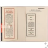 Hitler Adolf - Mein Kampf - Német Nyelven - 1937