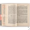 Hitler Adolf - Mein Kampf - Német Nyelven - 1937