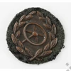 Kép 1/4 - Német Vezetői Jártassági Jelvény Bronz Fokozata - Kraftfahrbewährungsabzeichen In Bronze Kép 1/4 - Német Vezetői Jártassági Jelvény Bronz Fokozata - Kraftfahrbewährungsabzeichen In Bronze