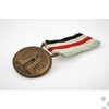 Az Olasz-Német Afrikai Hadjárat Érem - Medaille für den italienisch-deutschen Feldzug in Afrika - "Lorioli Frattelli"