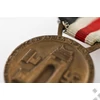 Az Olasz-Német Afrikai Hadjárat Érem - Medaille für den italienisch-deutschen Feldzug in Afrika - "Lorioli Frattelli"