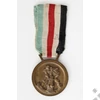 Kép 1/11 - Az Olasz-Német Afrikai Hadjárat Érem - Medaille für den italienisch-deutschen Feldzug in Afrika - "Lorioli Frattelli"