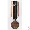 Kép 2/5 - Német Háborús Érdemérem - Kriegsverdienstmedaille