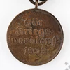Kép 4/5 - Német Háborús Érdemérem - Kriegsverdienstmedaille