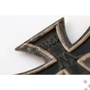 Kép 7/11 - Német Veterán Kitüntetéssor -Ordenschnalle 