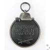 Kép 4/6 - Német Keleti Téli Emlékérem - Medaille Winterschlacht Im Osten - "Werner Redo"