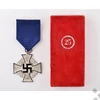 Kép 1/9 - Német Hű Szolgálati Érdemjel 2. Fokozat Dobozában - Treudienst Ehrenzeichen 2. Stufe Im Etui - "Wächtler & Lange"