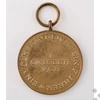 Kép 5/10 - Német 1938. október 1. Emlékérem Tokjával - Medaille zur Erinnerung an den 1. Oktober 1938. Im Etui