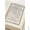 Kép 12/28 - Hitler Adolf - Mein Kampf - Német Nyelven - 1939 - Hocheitsausgabe