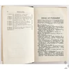 Kép 21/28 - Hitler Adolf - Mein Kampf - Német Nyelven - 1939 - Hocheitsausgabe