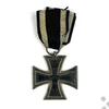 Kép 1/4 - Német Vaskereszt 2. Osztálya - Eisernes Kreuz 2. Klasse