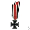 Kép 4/5 - Német Vaskereszt 2. Osztály - Eisernes Kreuz 2. Klasse - "Steinhauer & Lück"