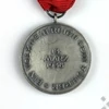 Kép 4/5 - 1938. Március 13. Emlékérem - Medaille zur Erinnerung an den 13. März 1938.