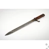 Kép 1/14 - Német S14 Gottscho Bajonett - Seitengewehr