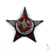 Kép 1/6 - Török Vas Féhold - Harp Madalyası - Eiserner Halbmond - Gallipoli Csillag