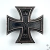 Kép 1/5 - Német Vaskereszt 1. Osztály - Eisernes Kreuz 1. Klasse