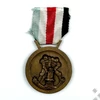 Kép 2/4 - Az Olasz-Német Afrikai Hadjárat Érem - Medaille für den italienisch-deutschen Feldzug in Afrika - "Lorioli Frattelli"