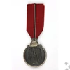 Kép 1/4 - Német Keleti Téli Emlékérem - Medaille Winterschlacht Im Osten - "Werner Redo"