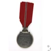 Kép 2/4 - Német Keleti Téli Emlékérem - Medaille Winterschlacht Im Osten - "Werner Redo"