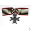 Kép 1/3 - Porosz Háborús Segédszolgálati Érdemkeresztet - Verdienstkreuz für Kriegshilfe - "B"