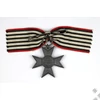 Kép 2/3 - Porosz Háborús Segédszolgálati Érdemkeresztet - Verdienstkreuz für Kriegshilfe - "B"