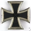 Kép 1/7 - Német Vaskereszt Első Osztály - Eisernes Kreuz 1. Klasse  - "Wilhelm Deumer"