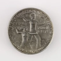 Német Munkafront (Erő Az Öröm Által) Jelvény  - Deutsche Arbeitsfront (Kraft Durch Freude) Abzeichen - Gau Württemberg-Hohenz. 1938 - Maner & Wilhelm