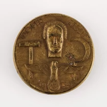 Német Politikai Propaganda Jelvény - Május 1. - Mai 1. 1934. - Tag Der Arbeit - "SCHWAB GMÜND 35"