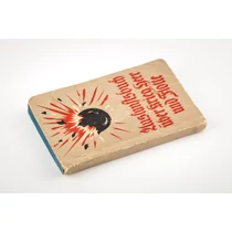 Auskunftsbuch über Krieg, Heer und Flotte - 1915.