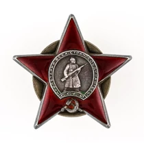 Szovjet Vörös Csillag Érdemrend - Орден Красной Звезды