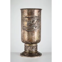 Becsület Kupa A Légi Háborúban Elért Különleges Eredmények Után - Ehrenpokal Für Besondere Leistung Im Luft krieg