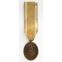 Német Védőfal Érdemjel - Deutsches Schutzwall-Ehrenzeichen